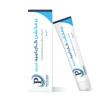 برفكشن كارباميد كريم